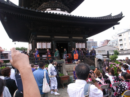 aizenmaturi